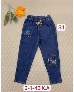 СВИТЕР ТКАНЬ 65% COTTON, 35% POLYESTER