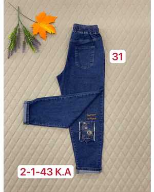 СВИТЕР ТКАНЬ 65% COTTON, 35% POLYESTER