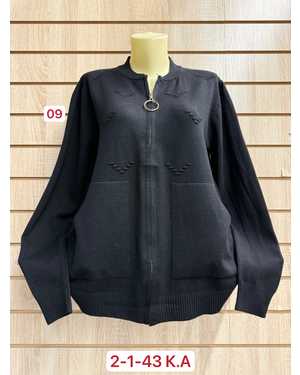 КАРДИГАН ТКАНЬ 45% COTTON, 35% CASHMERE, 10% ANGORA, 10% ELASTANE