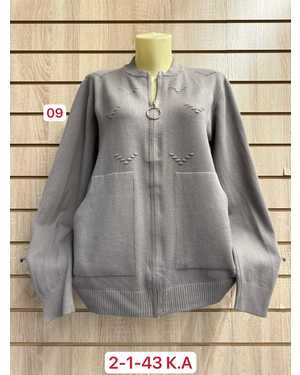 КАРДИГАН ТКАНЬ 45% COTTON, 35% CASHMERE, 10% ANGORA, 10% ELASTANE