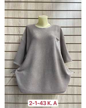 КОФТА ТКАНЬ 50% VISCOSE, 28% DACRON 22% COTTON