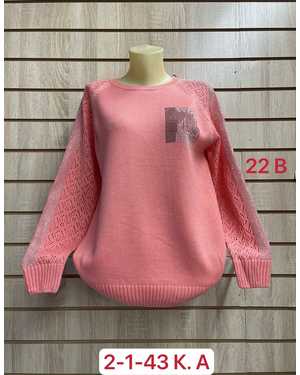 СВИТЕР ТКАНЬ ХЛОПОК 65% COTTON ,35% POLYESTER