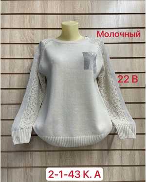СВИТЕР ТКАНЬ ХЛОПОК 65% COTTON ,35% POLYESTER