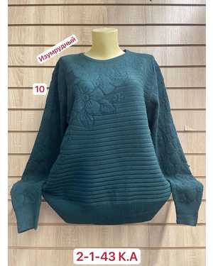 КОФТА ТКАНЬ 52% CASHMERE, 18% WOOL, 15% COTTON, 5% ELASTANE
