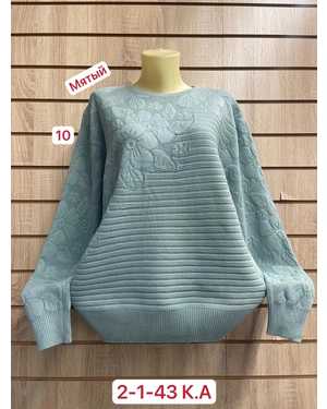 КОФТА ТКАНЬ 52% CASHMERE, 18% WOOL, 15% COTTON, 5% ELASTANE