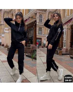 ЖЕНСКИЙ КОСТЮМ ДВОЙКА ТКАНЬ ФЛИС