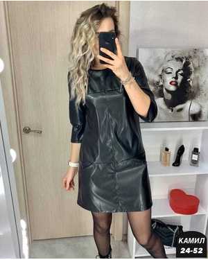 ПЛАТЬЕ ТКАНЬ ЭКО КОЖА