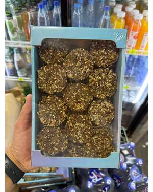 Козинак из семян Подсолнечника льна и кунжута 500гр