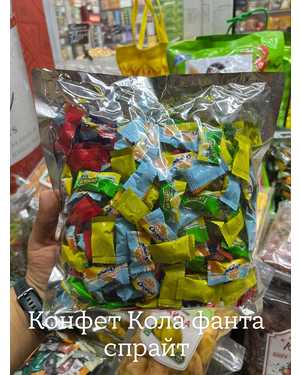 Конфеты Леденцы 500гр