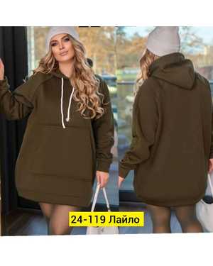ХУДИ ТКАНЬ ФЛИС