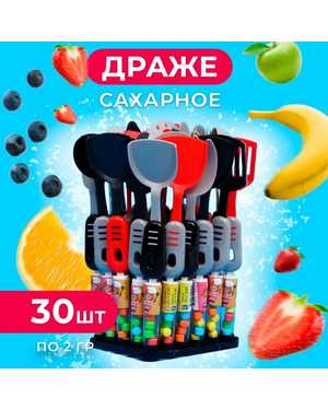 Сахарная Драже 