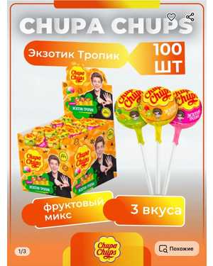 Изображение 1