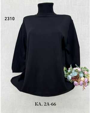 ВОДОЛАЗКА ТКАНЬ ШЕРСТЬ, 55% CASHMERE, 21% COTTON, 11% WOOL , 6% CPANDEX