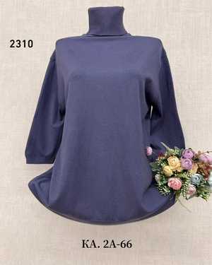 ВОДОЛАЗКА ТКАНЬ 55% CASHMERE, 21% COTTON, 11% WOOL, 6% SPANDEX