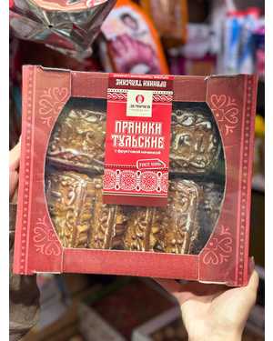 Пряники 1,3кг