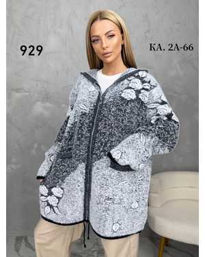 КАРДИГАН ТКАНЬ АЛЬПАКА