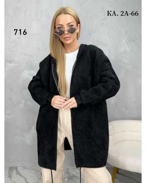 КАРДИГАН ТКАНЬ АЛЬПАКА, 60% COTTON, 30% WOOL, 10% VISCOSE