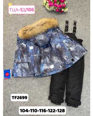 Изображение 1