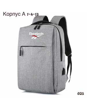 Рюкзак Размер 35-45см