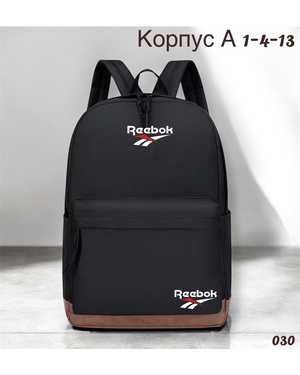 Рюкзак Размер 35-45см