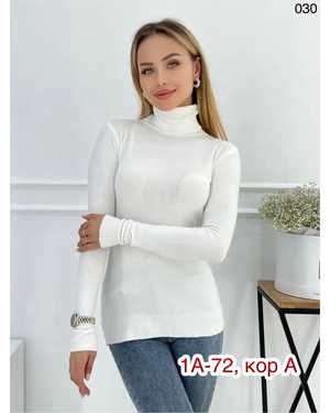 ВОДОЛАЗКА ТКАНЬ КАШЕМИР