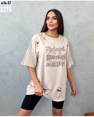 ФУТБОЛКА ТКАНЬ ФАБРИЧНЫЙ КИТАЙ