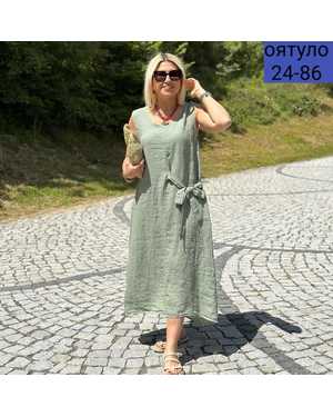 ПЛАТЬЕ ТКАНЬ СИНГАПУР