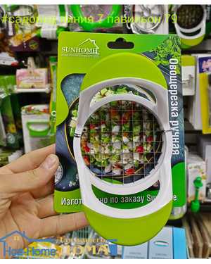 Овощерезка кубиками