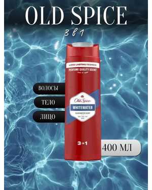 Old Spice Citron Гель для душа и шампунь 2 в 1 мужской, 400 мл
