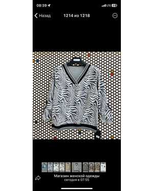 КОФТА ТКАНЬ 95% СОТОН + 5% POLYESTER