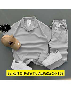 МУЖСКОЙ КОСТЮМ ДВОЙКА ТКАНЬ ЛАПША