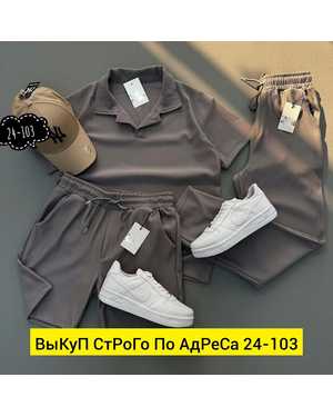 МУЖСКОЙ КОСТЮМ ДВОЙКА ТКАНЬ ЛАПША