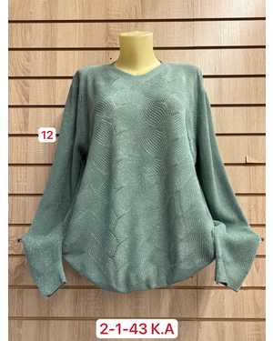 СВИТЕР ТКАНЬ 45% COTTON, 35% CASHMERE, 10% ANGORA, 10% ELASTANE