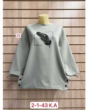 КОФТА ТКАНЬ ХЛОПОК, 95% COTTON, 5% SPANDEX
