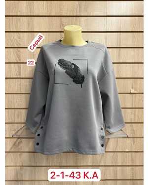 КОФТА ТКАНЬ ХЛОПОК, 95% COTTON, 5% SPANDEX