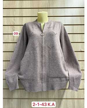 КАРДИГАН ТКАНЬ 45% COTTON, 35% CASHMERE, 10% ANGORA, 10% ELASTANE