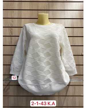 СВИТЕР ТКАНЬ 70% COTTON, 10% WOOL, 15% ELASTANE, 5% CASHMERE
