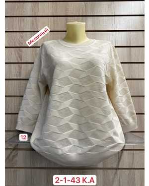 СВИТЕР ТКАНЬ 70% COTTON, 10% WOOL, 15% ELASTANE, 5% CASHMERE