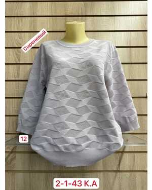 СВИТЕР ТКАНЬ 70% COTTON, 10% WOOL, 15% ELASTANE, 5% CASHMERE