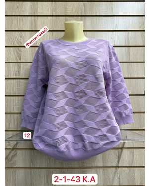 СВИТЕР ТКАНЬ 70% COTTON, 10% WOOL, 15% ELASTANE, 5% CASHMERE
