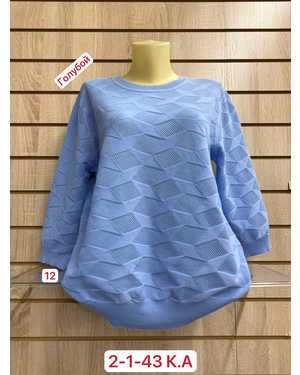 СВИТЕР ТКАНЬ 70% COTTON, 10% WOOL, 15% ELASTANE, 5% CASHMERE