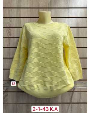 СВИТЕР ТКАНЬ 70% COTTON, 10% WOOL, 15% ELASTANE, 5% CASHMERE