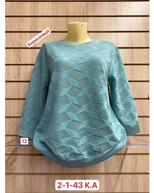 СВИТЕР ТКАНЬ 70% COTTON, 10% WOOL, 15% ELASTANE, 5% CASHMERE