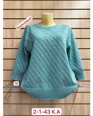 СВИТЕР ТКАНЬ 70% COTTON, 10% WOOL, 15% ELASTANE, 5% CASHMERE
