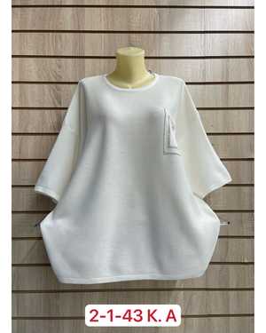 КОФТА ТКАНЬ 50% VISCOSE, 28% DACRON, 22% COTTON