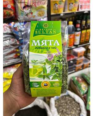 Мята- 75гр