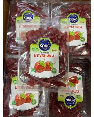Клубника Сушеная-500гр