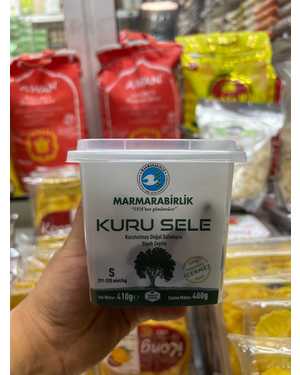MARMARABIRLIK Чёрный ОЛИВКИ Вяленые 
