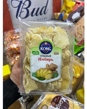 Имбирь Сушеный в Сахаре 500гр