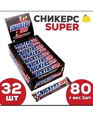 Батончик Сникерс Super В упаковке 32шт